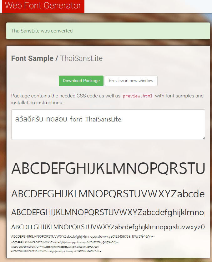 Screen Shot 2015-12-23 at 2.15.06 PM