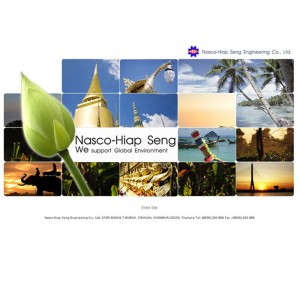 nasco