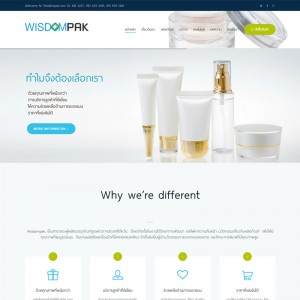 wisdompak